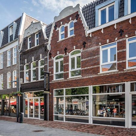 Hotel Residentie 弗利辛恩 外观 照片